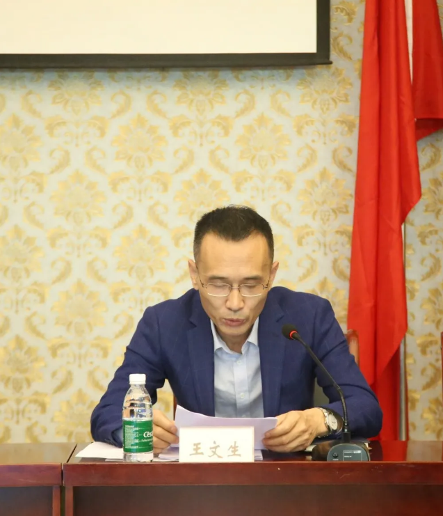 抓落實(shí)，惠民生——自貢市城市管理行政執法局召開(kāi)窨井蓋安全管理工作會(huì )