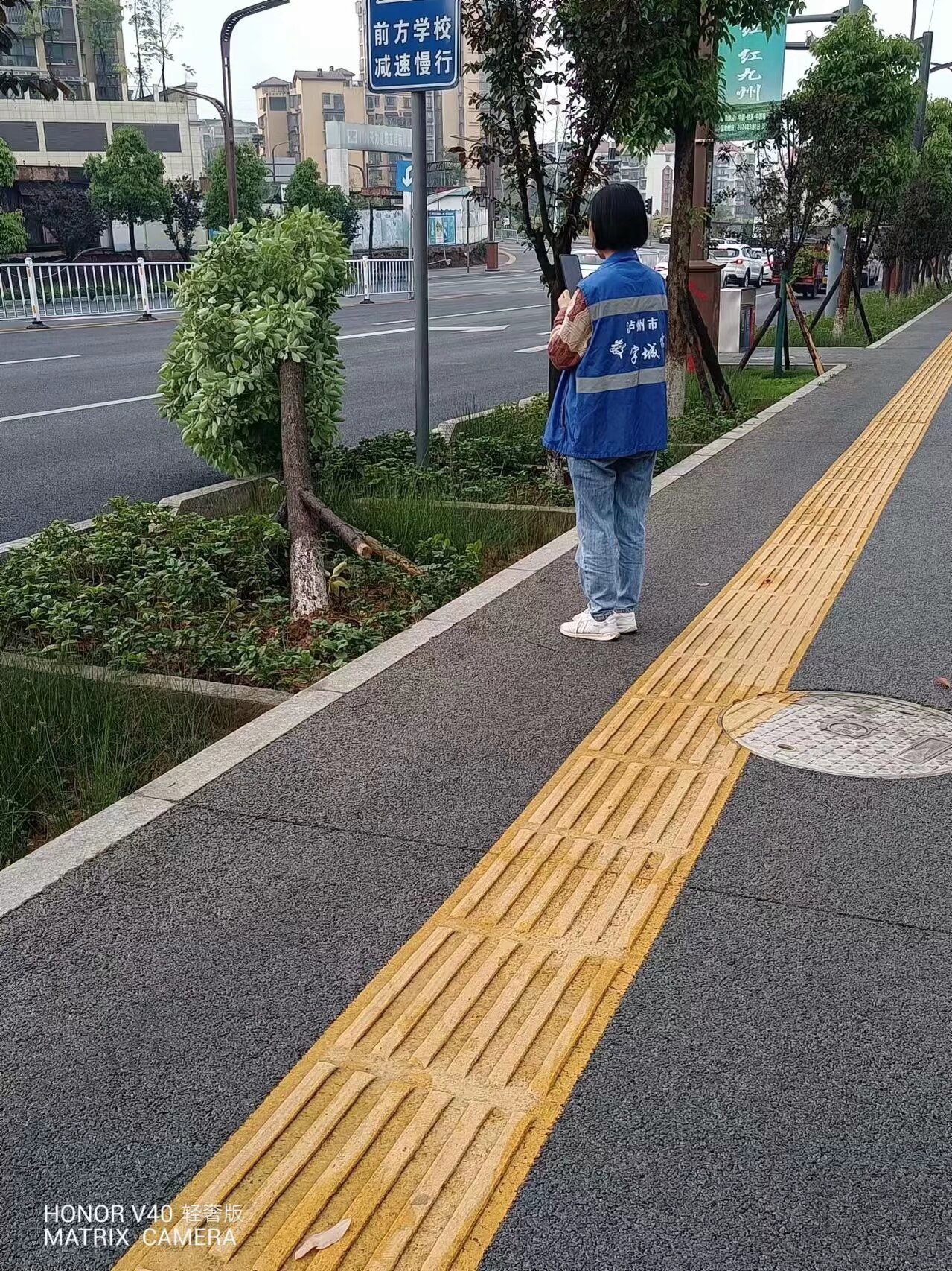 極端天氣，安全隱患大排查，數字城管全力守護