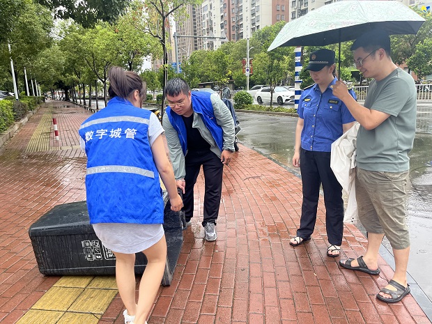 臺風(fēng)“格美”來(lái)勢洶洶！數字城管勠力同心戰風(fēng)雨