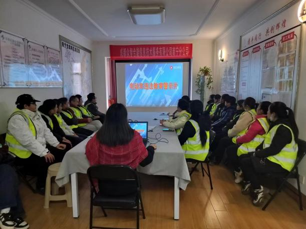 筑牢安全防線(xiàn)，護航智慧采集